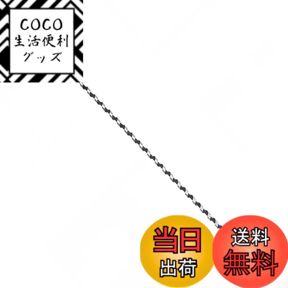 商品情報商品の説明重要なお知らせ：高速回転（2000回転/分以上）の電動工具では使用しないでください。主な仕様 適用機種:電気ドリル，軸:普通鋼，刃:普通鋼，刃カケに強くバリの少ない美しい仕上がり，綺麗に穴を開けられました。商品紹介：230mm-460mmの深穴あけに最適，また、取り付け部の形状は六角軸のため、電動ドリルなどの電気工具に簡単に取付ができます。【用途】木材や樹脂の穴あけにお使い頂けるドリルビット1本セットです。貫通穴を開ける際や下穴加工にお使い頂けます。【特徴】先ネジの回転力を利用してスムーズに穴あけが行える，先端は細くなっているため狙った箇所を確認でき、正確に穴開けができます。【注意事項】高速回転(2000回転/分以上)の電動工具では使用しないでください。