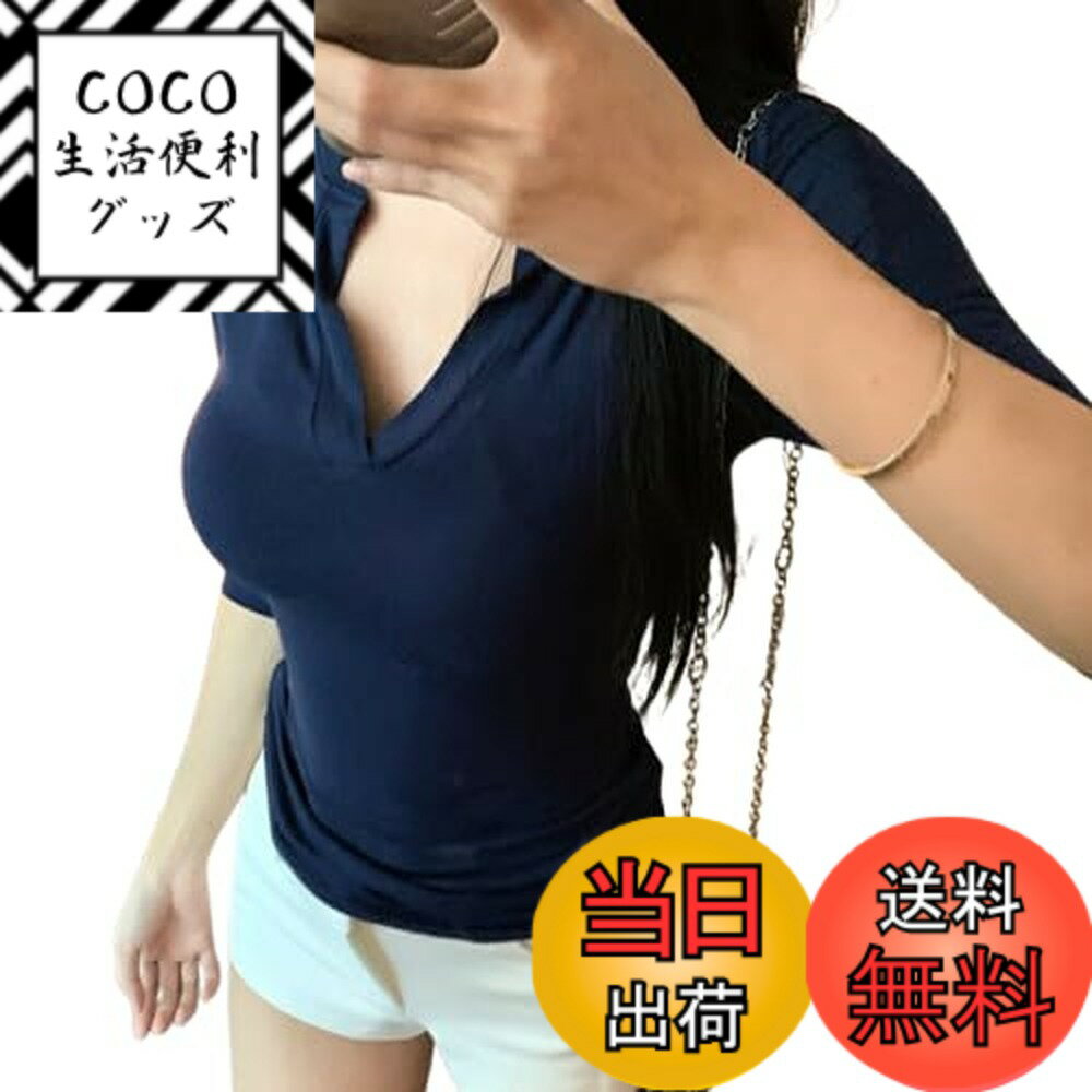 【送料無料】[NICE SELECTION] カットソー ブラウス レディース 長袖 Vネック きれいめ 長袖 春夏秋冬 ..