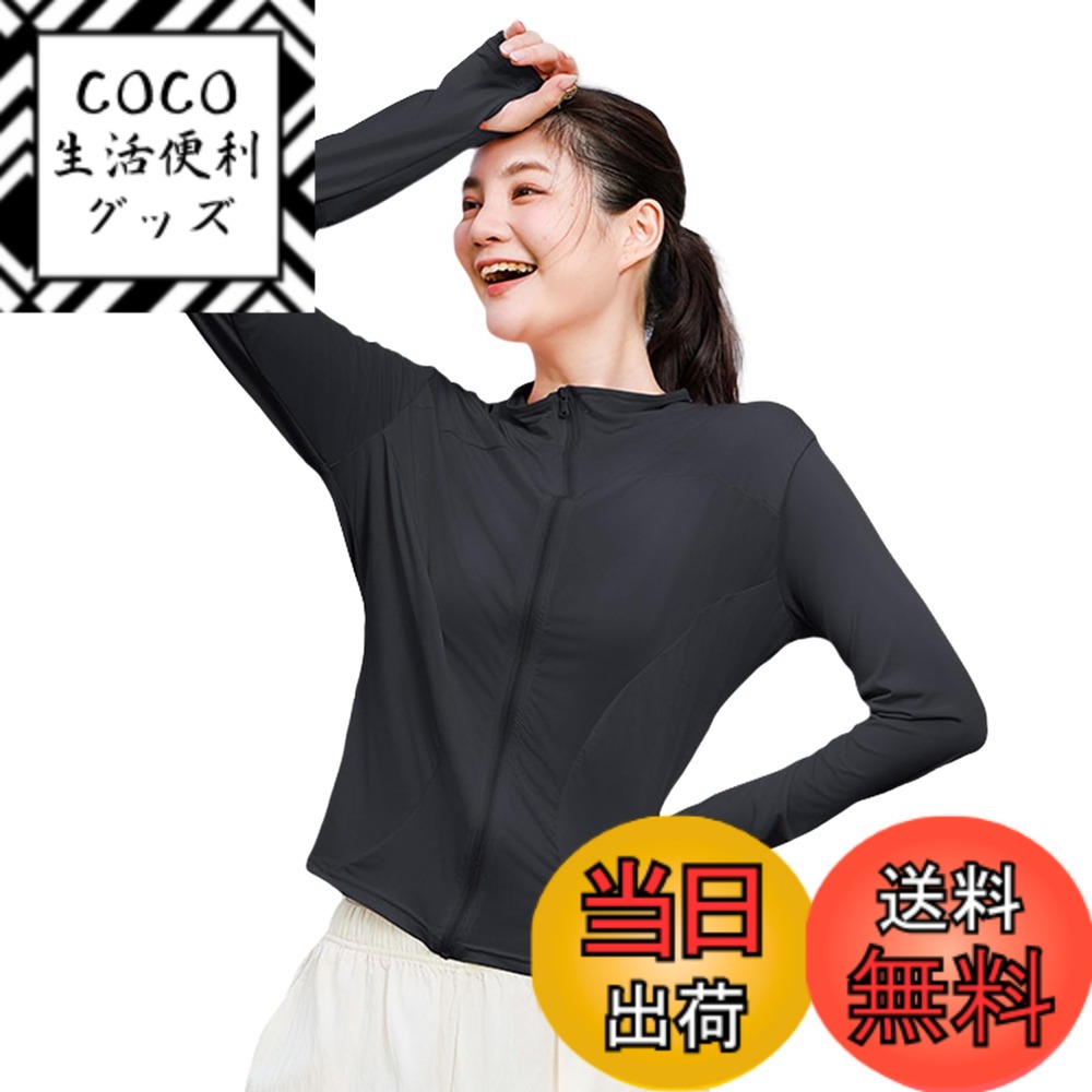 ������̵����[TeMibery Lyric] ��å��奬���� ��ǥ����� uv���å� �ȥåץ� UPF50+ ���Ƥ��ɻ��� Ĺµ �ط�ǥ����� ���� �̵��� ��...