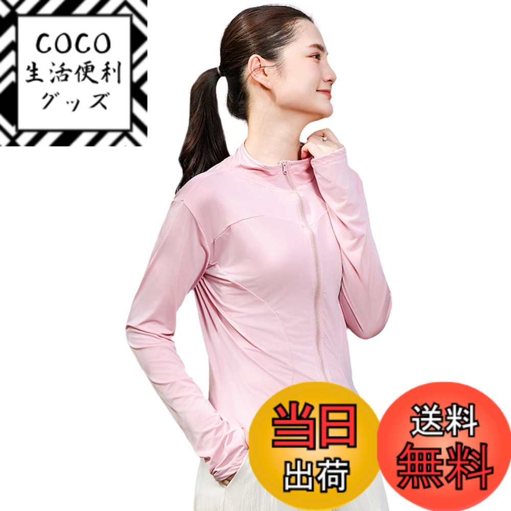 ������̵����[TeMibery Lyric] ��å��奬���� ��ǥ����� uv���å� �ȥåץ� UPF50+ ���Ƥ��ɻ��� Ĺµ �ط�ǥ����� ���� �̵��� ��...