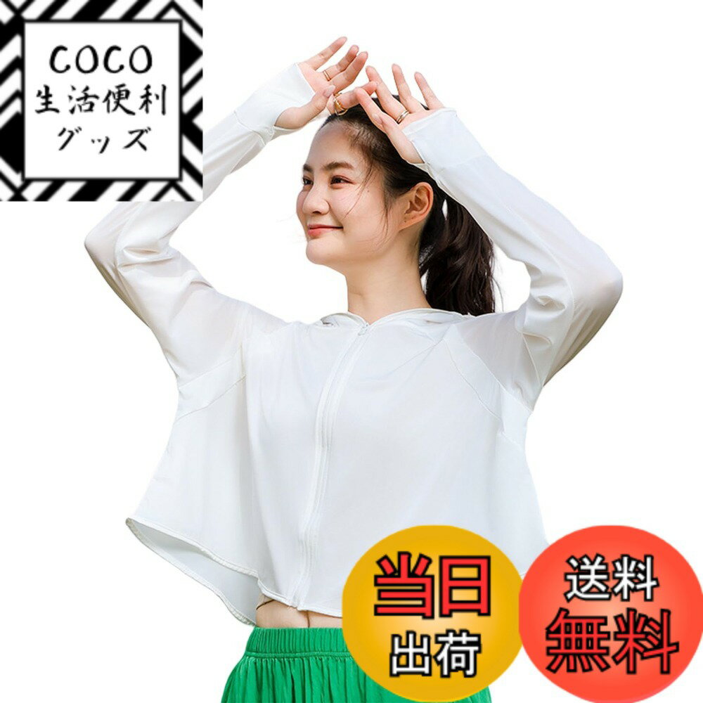 ������̵����[TeMibery Lyric] ��å��奬���� ��ǥ����� uv���å� UPF50+ �ѡ����� ���Ƥ��ɻ��� �� Ĺµ �ա����դ� �ط�ǥ����� ...