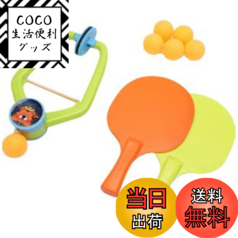 ������̵����ASPALAND �ԥ�ݥ� �ȥ졼�ʡ� �ߤ겼�� �� ��� ���� ��� ����եȥ졼�˥� �鿴�� ���� ��������