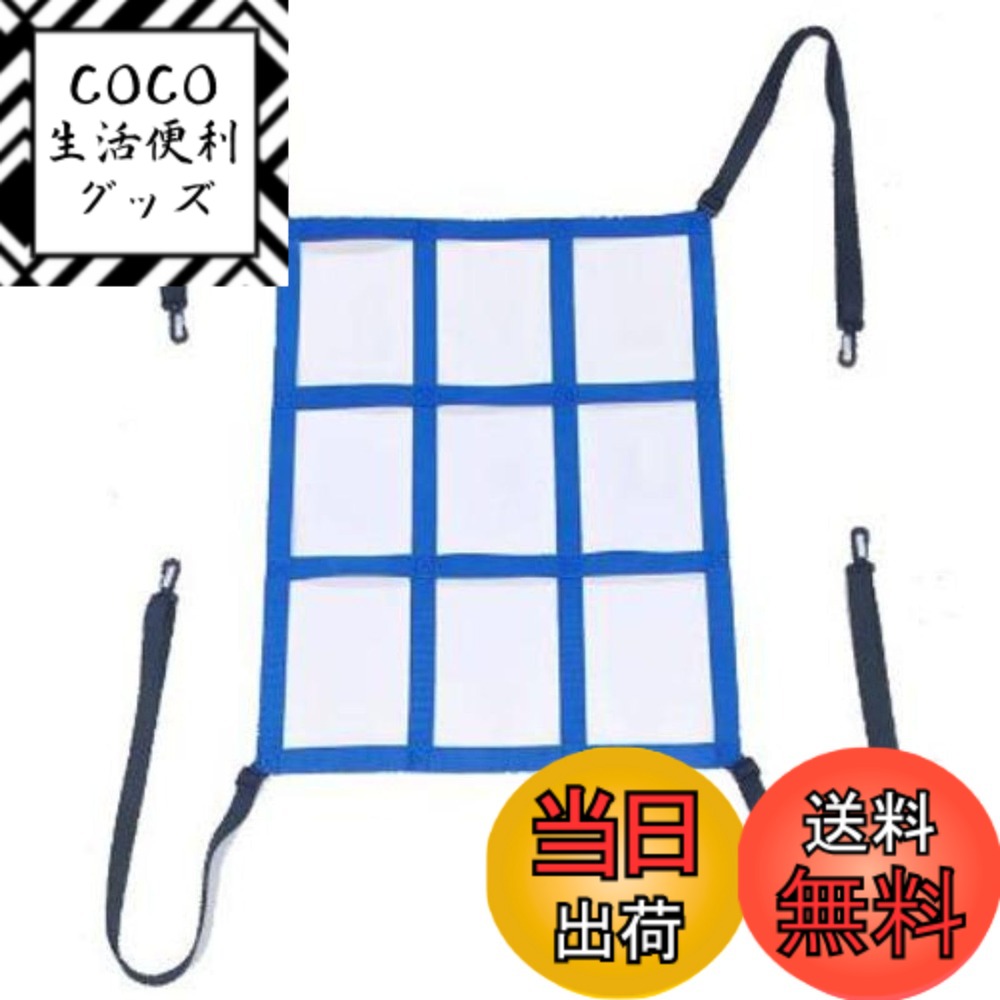 【送料無料】ASPALAND ストライクゾーンターゲットネット ピッチングネット 投球 打撃 野球  ...