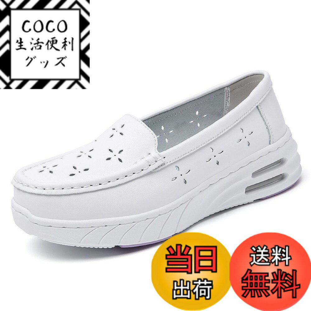 ������̵����[Beita Sports] �ڥ쥶���ܳסۥ��ˡ����� �ʡ������塼�� Ω�ä��ޤ������� 2Way���� �𤫤� ��ǥ����� ���������� �����奢��...