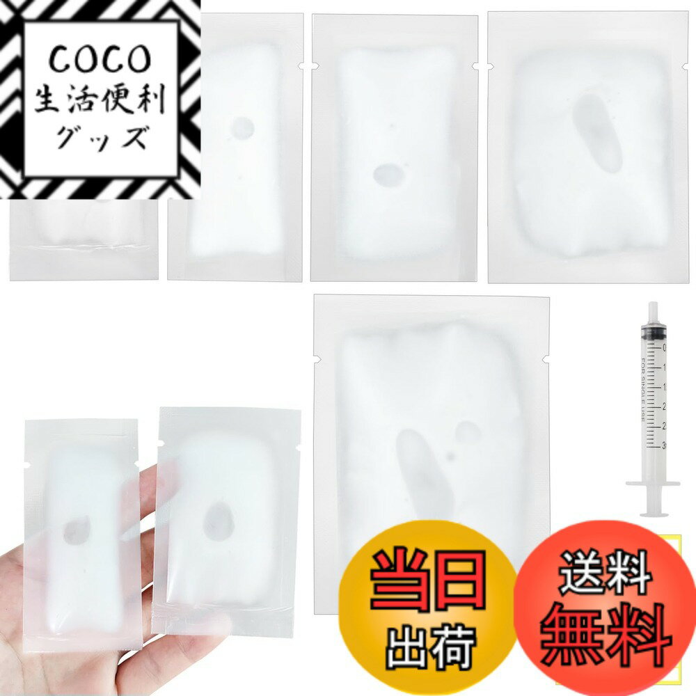 商品情報商品の説明主な仕様 【100枚入り】容量は1ml、2ml、3ml、5ml、10mlのコンパクトパウチ容器は全部で100枚入り、数が多く、使い捨てで、シャンプーやボディソープ、スキンケア用品などを入れるのにも最適です【漏れ防止】パウチ容器は熱圧着加工で作られ、密閉性が高くなっています。液体の漏れを防ぐことができます。熱圧着パウチは無害な成分を含む高品質のPE素材で作られ、お子様が触っても安全です【簡単で便利】液体を直接入れたりシリンジを使って入れたりして、ヘアアイロンの熱で封ができ、最後にラベルシールを貼ったら、マークして完成です。携帯に便利で、旅行時にも便利です【多機能パウチ容器】旅行用シャンプーやボディソープ、乳液、マッサージオイル、化粧水、その他スキンケア用品、シャワー製品の包装に適しています。トラベルにも出張にも使いやすいです【ご注意】1、パウチの密封性をするために、封口に液体がないように注意してください。そうしないと漏れる可能性があります。2、製品は使い捨てで、繰り返し使用しないでください。3、アイロンなどの器具によって加熱時間が異なります。4、やけどにご注意ください