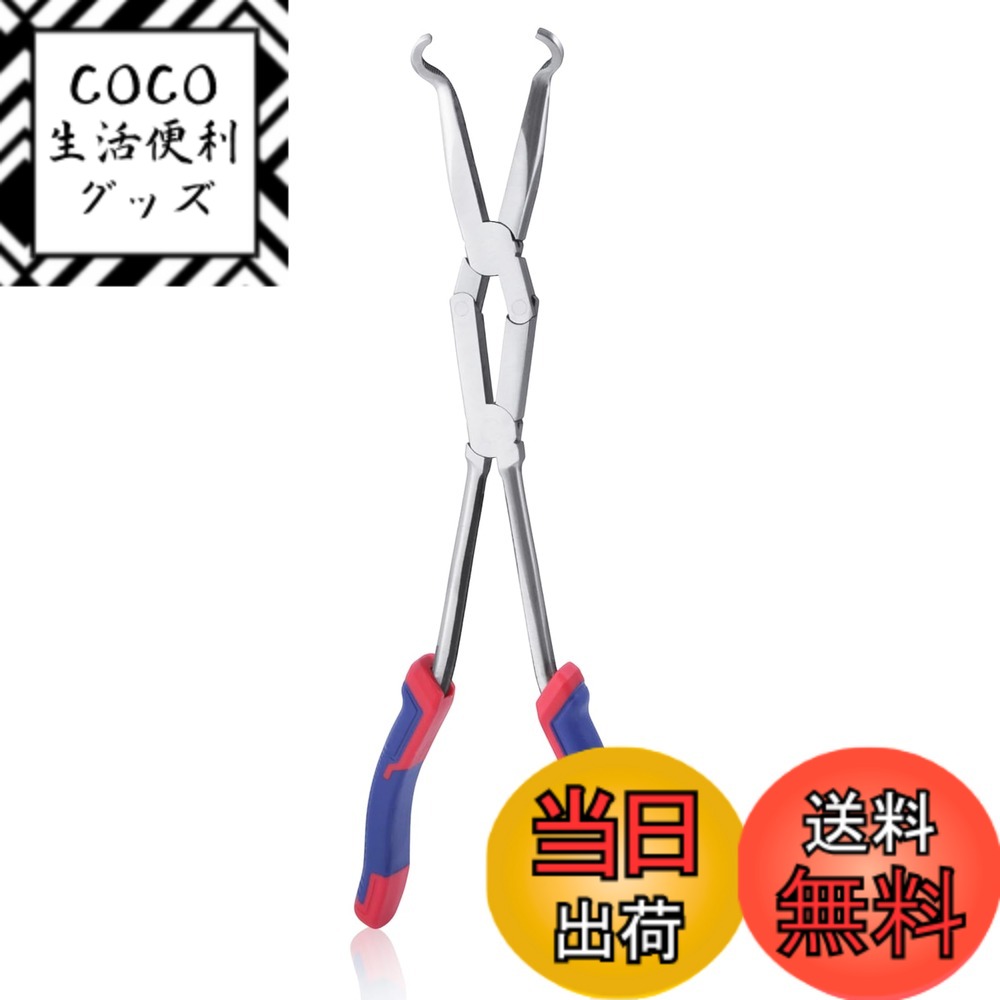 【送料無料】GOLD DEER ロングタイプ 先曲がりラジオペンチ ロングタイプ ラジオペンチ ロン ...