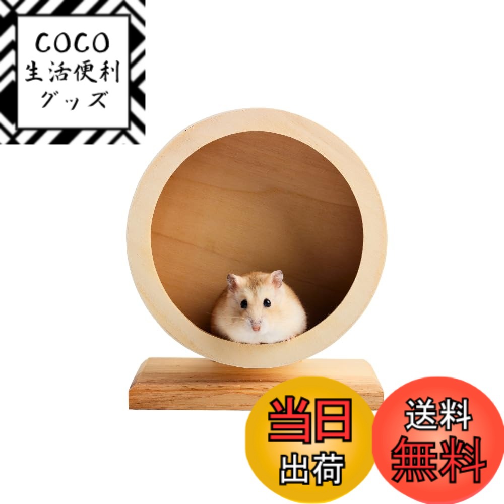 ������̵����Tropchou �ϥॹ���� �󤷼� �Ų� ���������� ���˥� ŷ���� ��ưʪ ��� ������� �ڥå� �����ʥ����롢��������S������