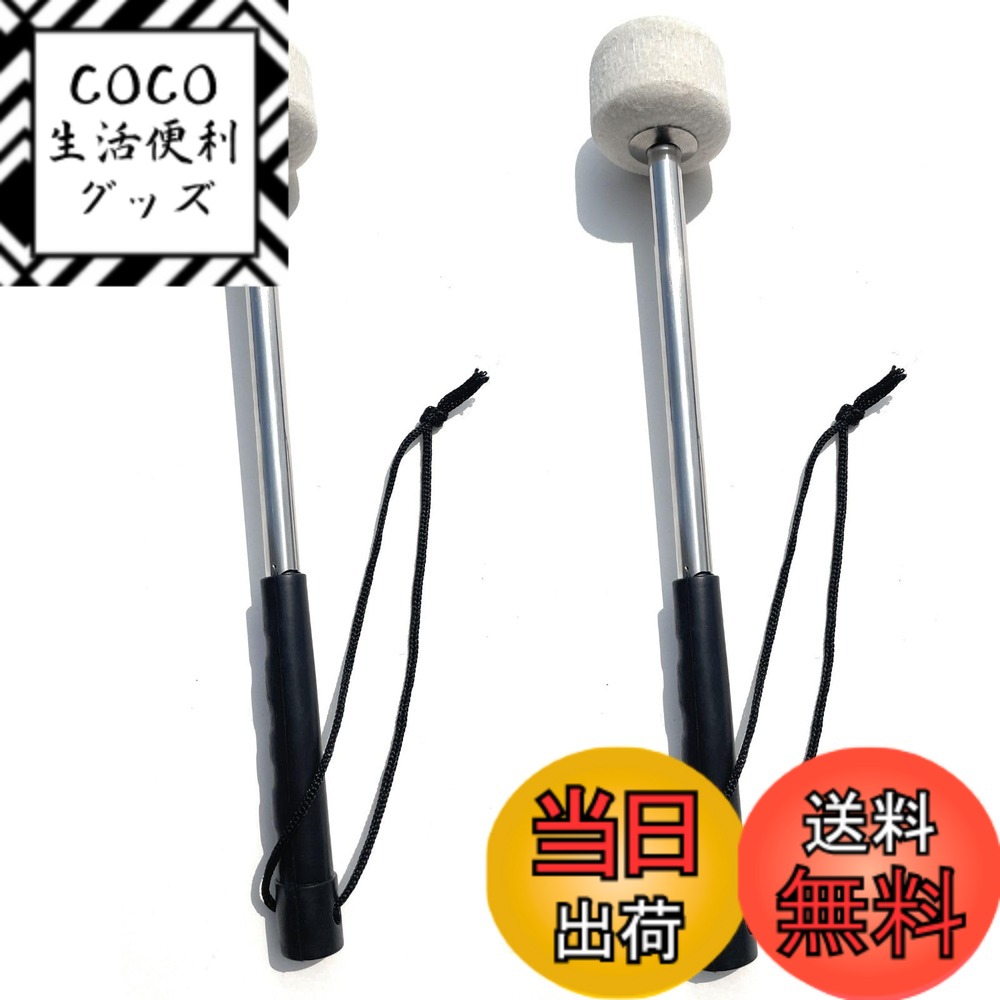 【送料無料】ASPALAND マレット ドラム 打 楽器 バス ドラム スティック 2本 セット すべらない 持ち手 ステンレス 製 落下防止 ストラップ