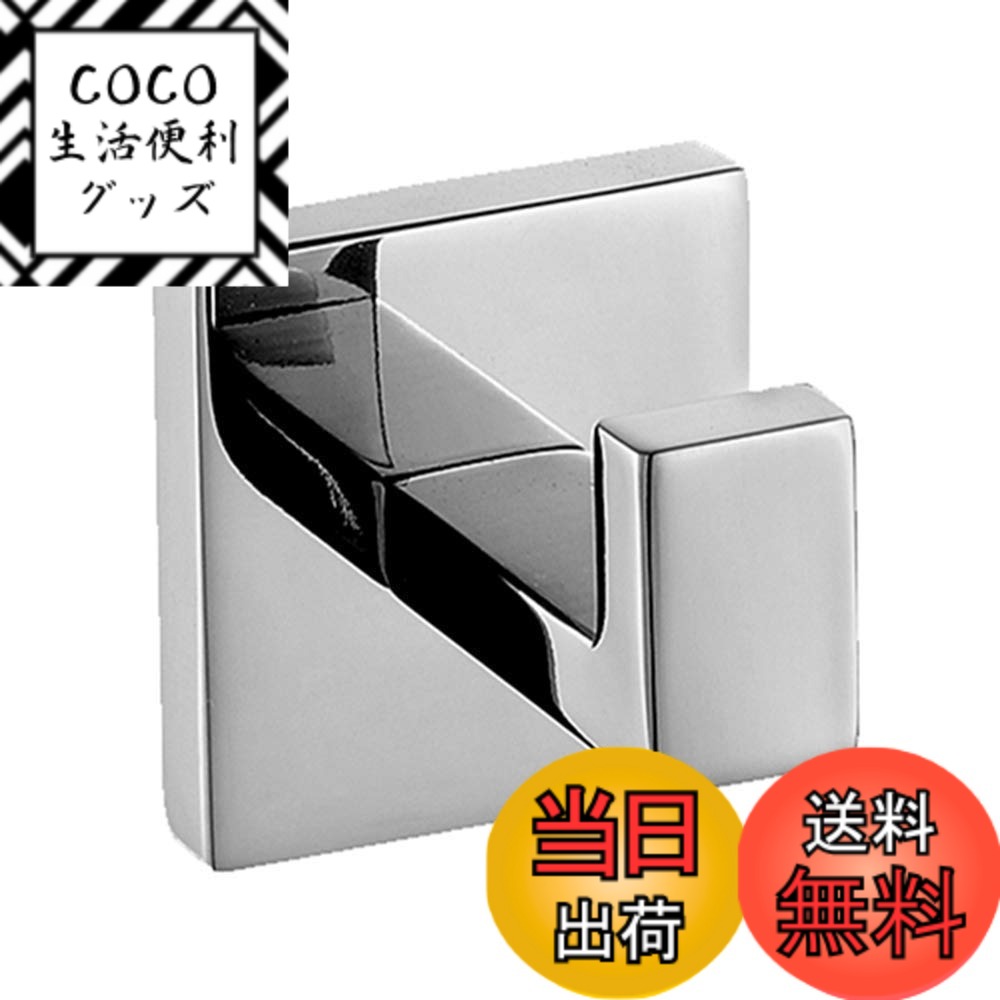 【送料無料】Celbon 壁取り付け SUS 304 ステンレススチール製 トイレ ロール ホルダー クロム仕上げ トイレット ペーパー ホルダー バスルーム キッチン用 色：クロム、サイズ：タオルフック