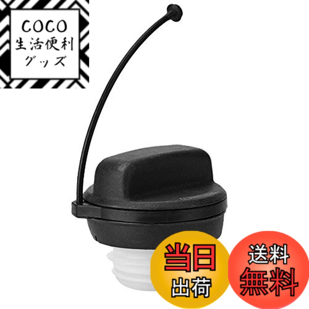 【送料無料】Gorgeri 燃料タンクキャップ17670-T3W-A01アフターマーケット交換パーツフィラーホワイトキャップ用のフィラーキャップ 色：popular サイズ：normal