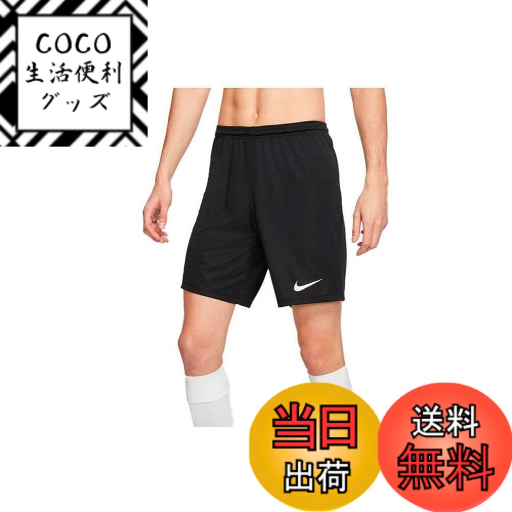 【送料無料】ナイキ メンズ サッカー パーク III ショーツ 色：ブラック、サイズ：XL