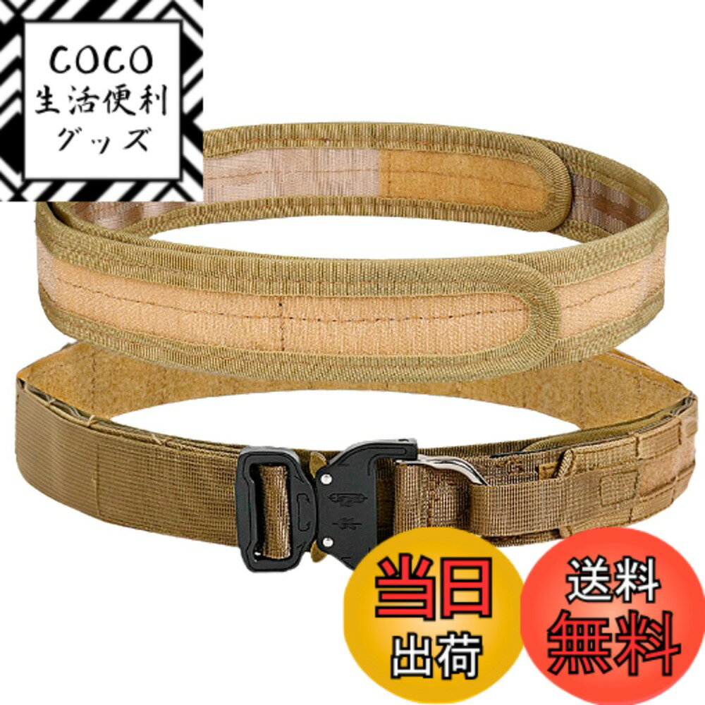 【送料無料】[S.fields.inc] タクティカルベルト サバゲーベルト ダブルベルト式 PALSウェビング モー..