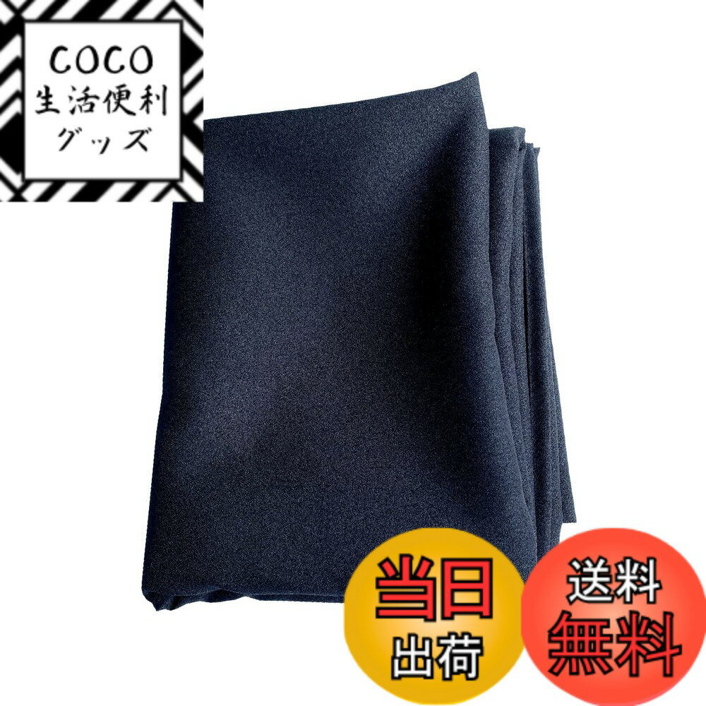 ������̵������Ϥ�� ��Ƚ ��Ƚ��Ϥ�� �礭�� ���� 140����� 140cm 140c �ӥå������� Ķ��Ƚ �դ����� �� �� �ݥꥨ���ƥ� �����֥�å�������...