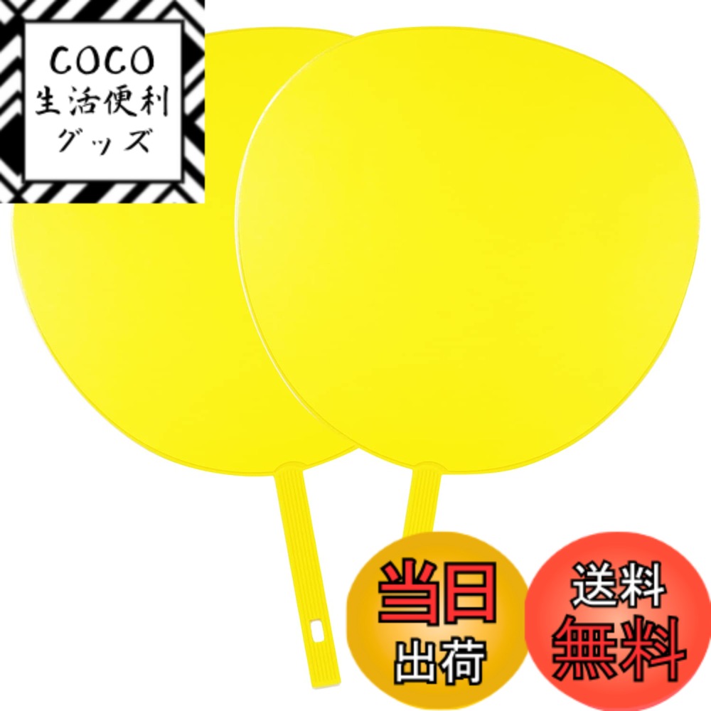 ������̵����Across ���顼������ 2�ܥ��å� ���礦���� �����ܤ����� ����ˡ��� �����ɥ� ���󥵡��� �饤�� ̵�� ������������