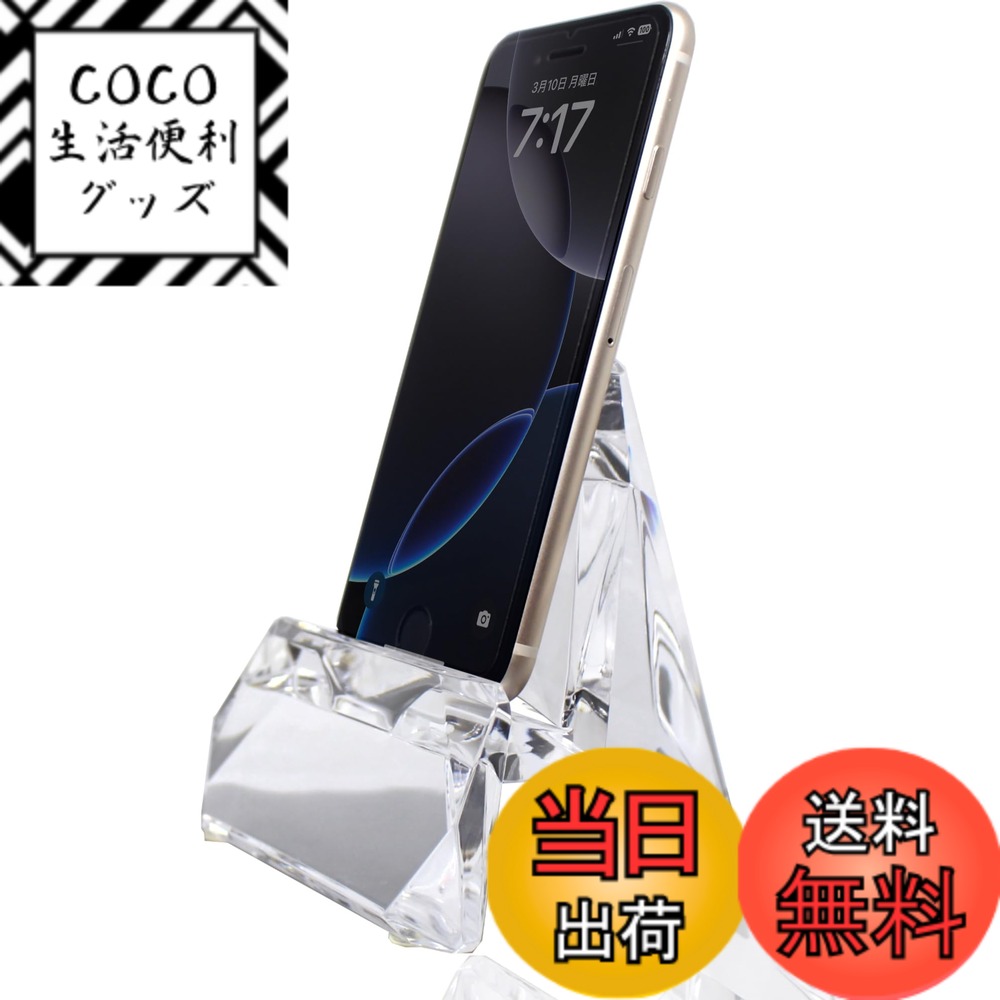 ������̵����GemRich ���ޥۥ������ ���ޥۥۥ���� ���֥�åȥ������ ���ť������ ������� ������� ����Ʃ��