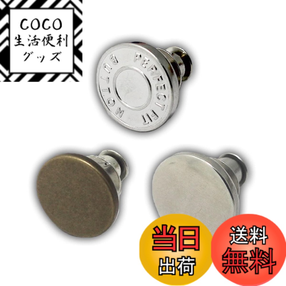 ������̵����[�������å�]�����󥺥ܥ��� ������ �ܥ��� �ǥ˥� �ǥ˥�ܥ��� ��°�ܥ��� ˥���ʤ� ��곰����ǽ �������� ����� �������� Ĵ�� ��ľ�� ...