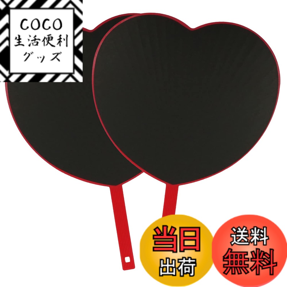 ������̵���ۥϡ��ȷ������� 2�ܥ��å� ���礦���� �����ܤ����� �ե��� �����ɥ� ���󥵡��� �饤�� ̵�� �����֥�å�