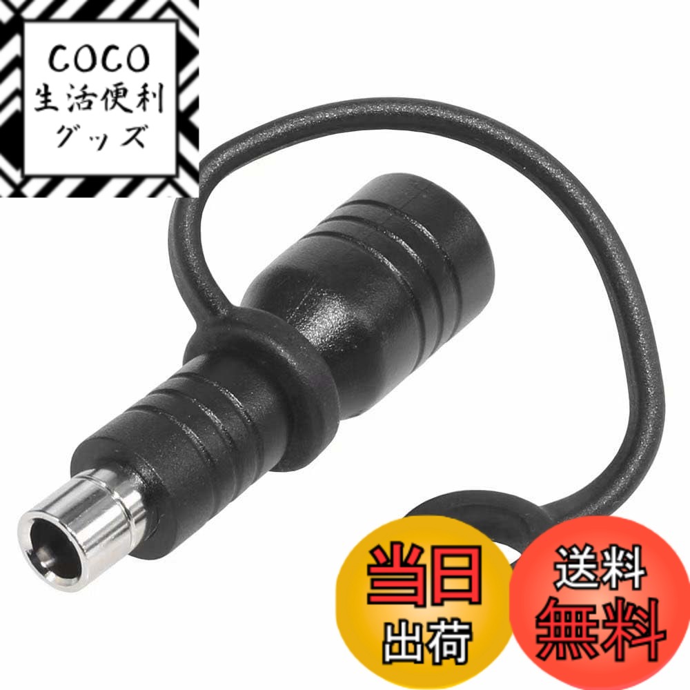 【送料無料】DCプラグ変換 オスDC7909 7955 7.9/5.5mm → メス DC5.5mm ...