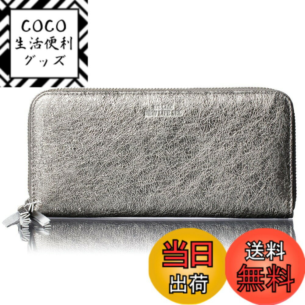 ������̵����[FRANCK ROSSINI] �ڥ����ꥢ�� ���� METAL CRASH�ۥ�ǥ����� �Ȥ��䤹�� ���� Ĺ���� �ķ� ������ �ۥ���� 20���...