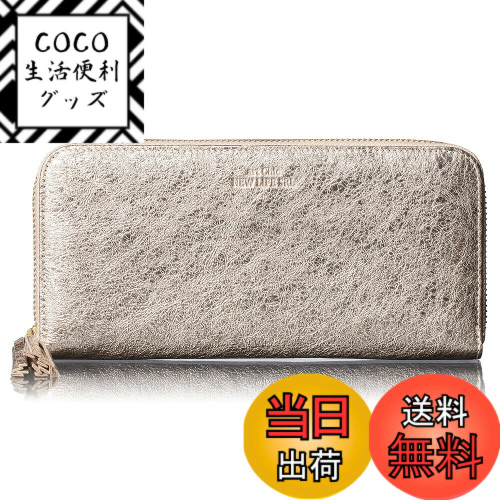 ������̵����[FRANCK ROSSINI] �ڥ����ꥢ�� ���� METAL CRASH�ۥ�ǥ����� �Ȥ��䤹�� ���� Ĺ���� �ķ� ������ �ۥ���� 20���...