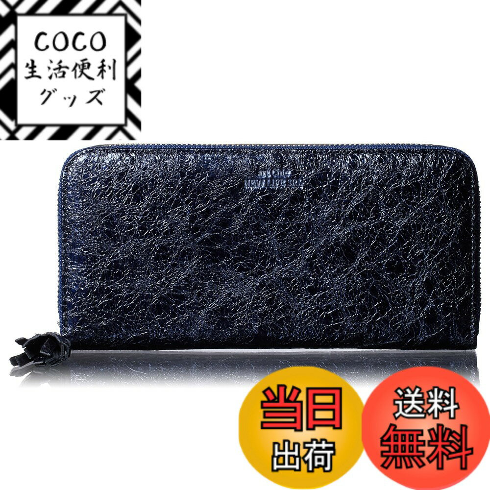 ������̵����[FRANCK ROSSINI] �ڥ����ꥢ�� ���� METAL CRASH�ۥ�ǥ����� �Ȥ��䤹�� ���� Ĺ���� �ķ� ������ �ۥ���� 20���...