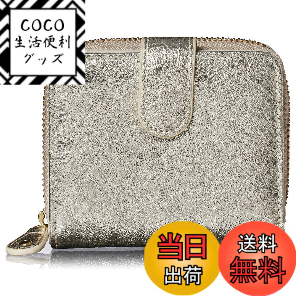 【送料無料】[FRANCK ROSSINI] 【イタリア LIFE 社製 牛革 Chic】レディース 2つ折り『見た目はミニ財..