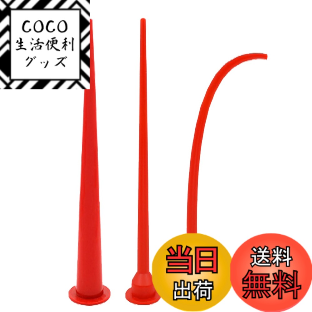 【送料無料】S.fields.inc コーキングノズル ロング 極細 延長 曲がり 3本入り コーキ ...