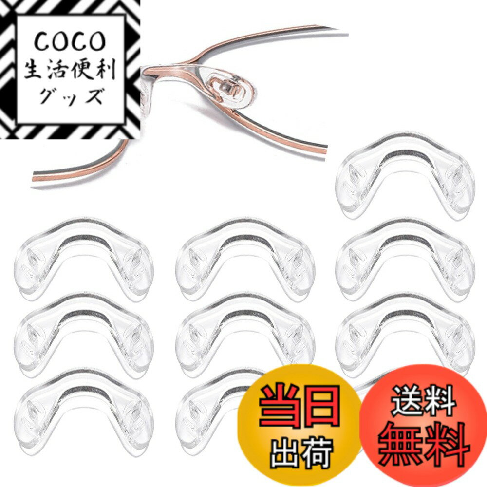 ������̵����[S.fields.inc] �Ρ����ѥå� ɡ���� ɡ�ѥå� ���ߤ� ���ꥳ�� 10�ĥ��å� �ᥬ�� ���󥰥饹 ��� �������ꥢ�����������Ҷ���