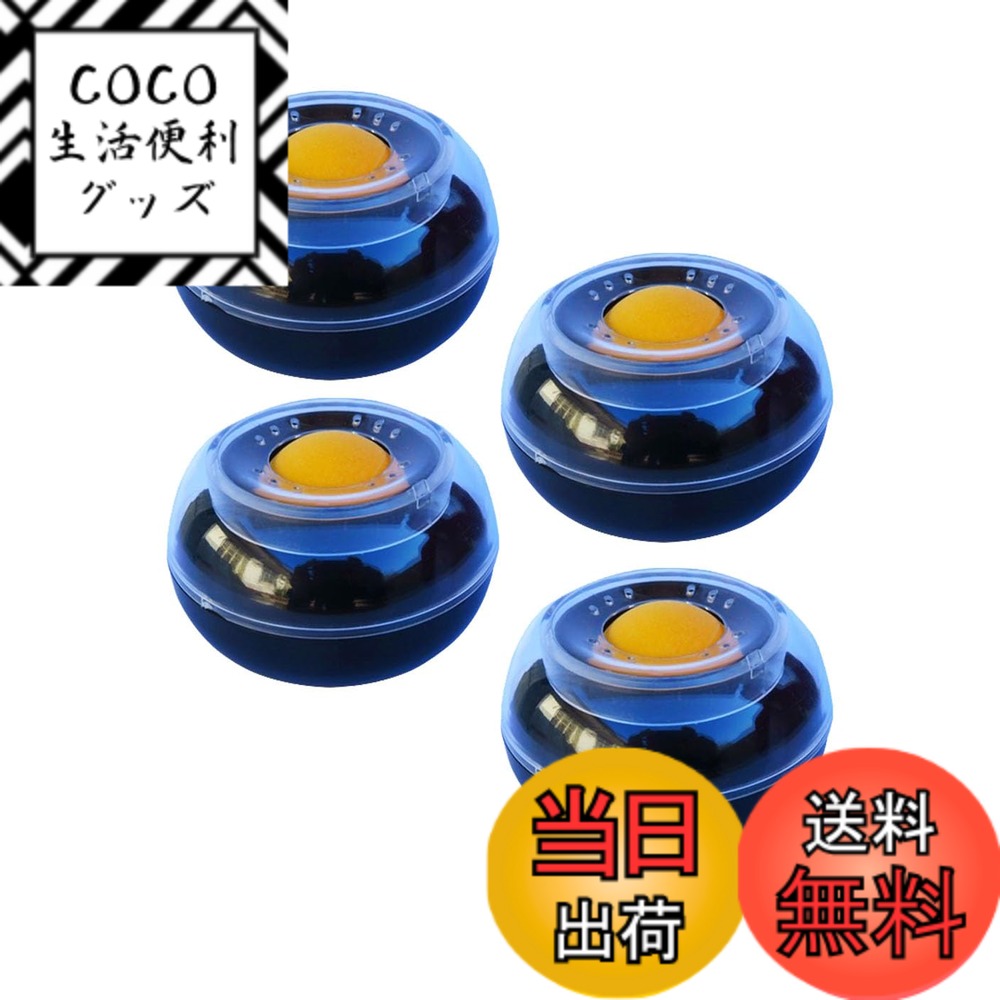 【送料無料】S.fields.inc 紙めくり ボール 4個セット レジ袋 ビニール袋 スーパー コンビニ 文具 オフ..