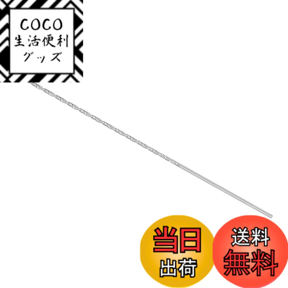 ������̵����CoCud �ĥ����ȥɥ��ӥå� 1.8 mm x 160 mm 6542�ϥ����� ���ȥ졼�ȥ���󥯥ĥ����ȥɥ�� ��° �ڹ� �ץ饹���å� ����...