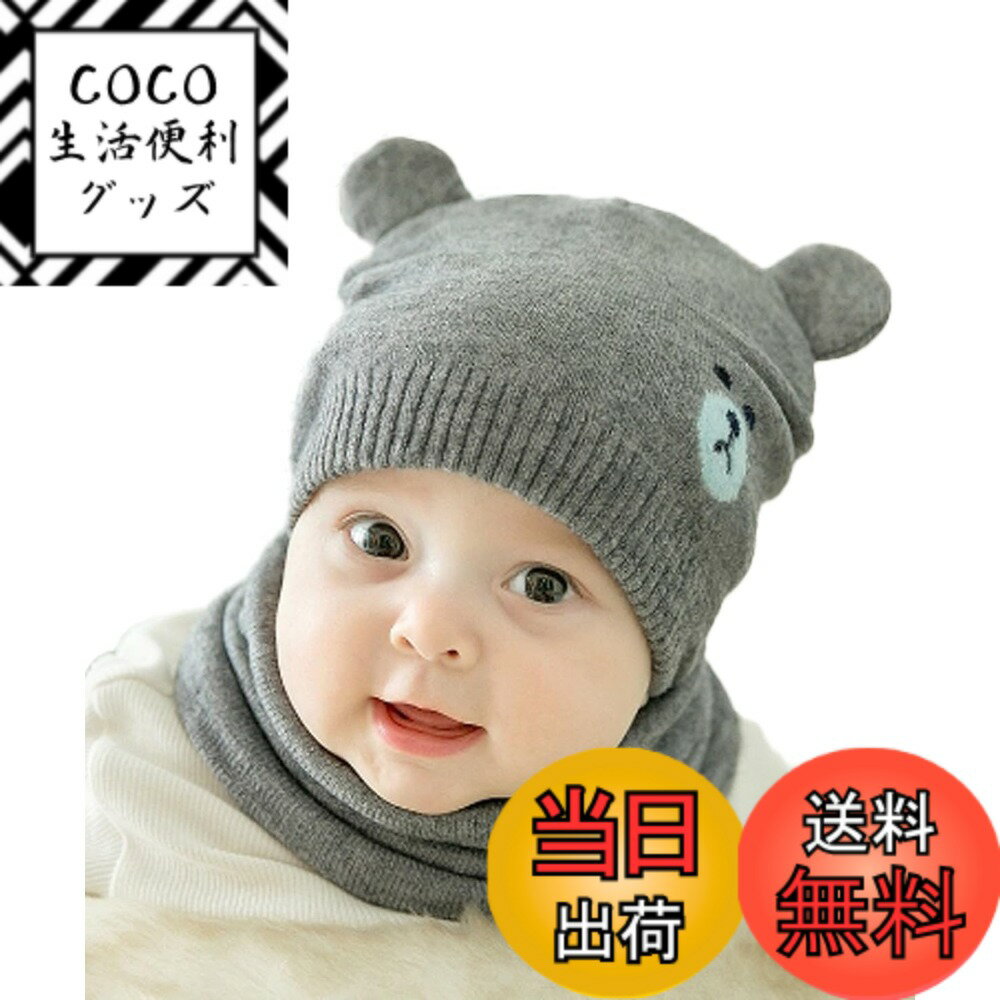 ������̵����[miaotti] �٥ӡ��˥å�˹�� �ͥå��������ޡ� 2�����å� �֤���� ������ �� ���դ� 0-2�� �ե꡼������ �������졼����������3-3...