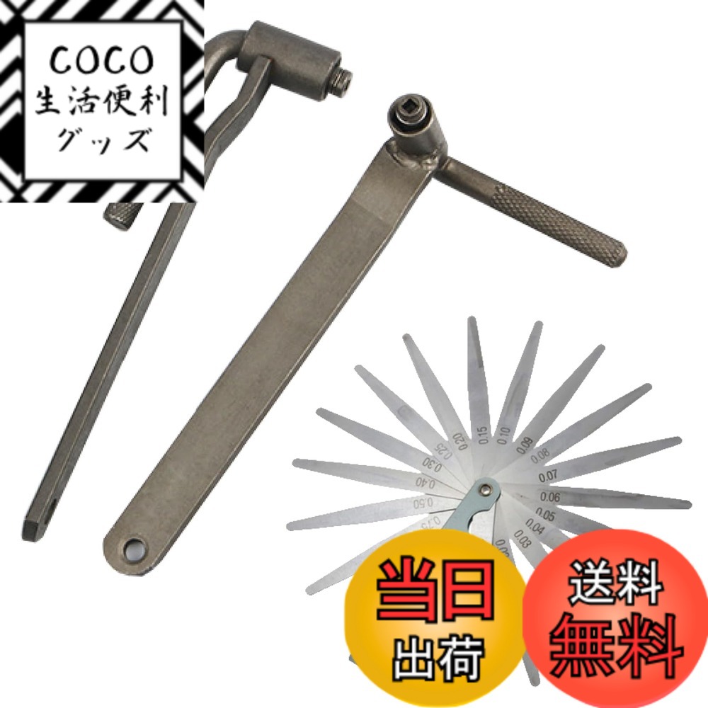 【送料無料】GTM Smith タペット アジャスト レンチ シックネスゲージ 3点 セット バルブクリアランス 調整 工具 色：タイプB