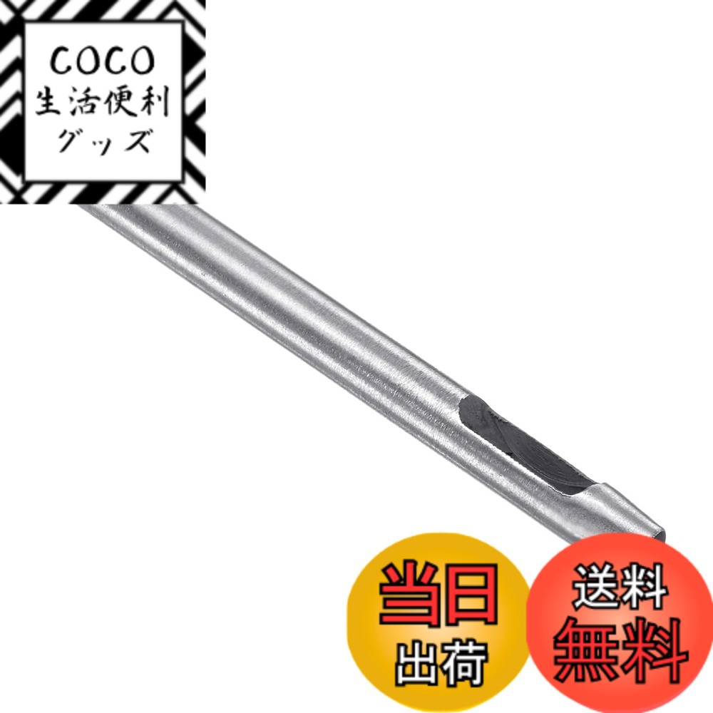 【送料無料】CoCud ホローパンチ 5mm x 7mm 穴 45#鋼製 楕円形ガスケットツール - ...