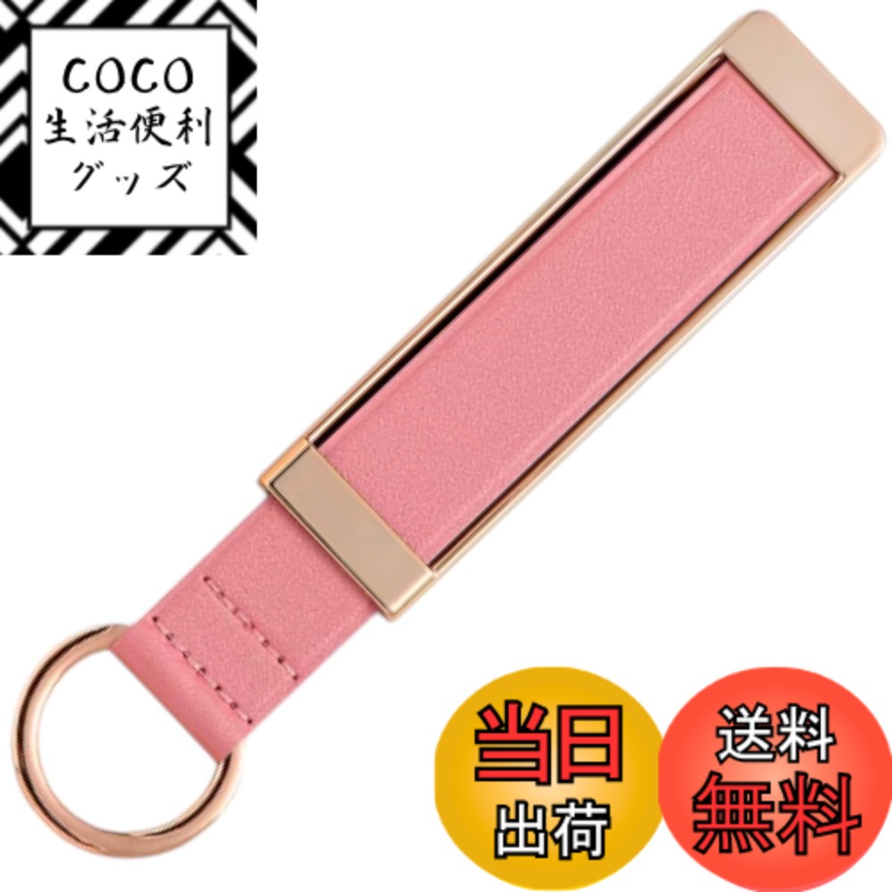 【送料無料】スマホ ハンドストラップ 背面 バンド リング付き 簡易スタンド機能 落下防止 スマートフォン 両面テープ 簡単取り付け 色：ピンク