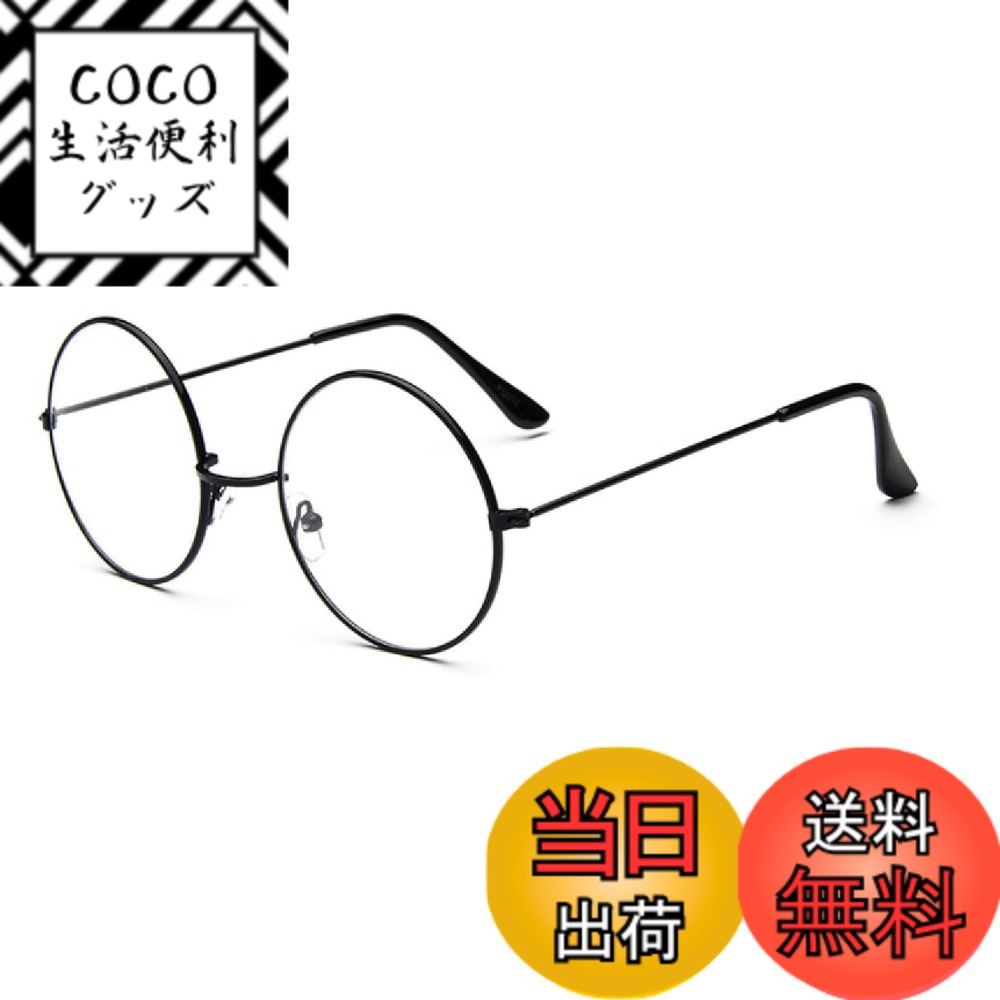 ������̵����[�������å�] �ݴ�� �饦��� �� ��� �᥿�� �͵� �ɻ� ���� ������� �ե��å���� ���饷�å� �ɥ饤�� ��ã��� ���󥰥饹 ��� ...