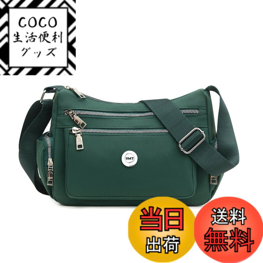 【送料無料】[Welltude] ショルダーバッグ レディース 斜めがけ 小さめ ミニバッグ 軽量 ミニショルダ−..