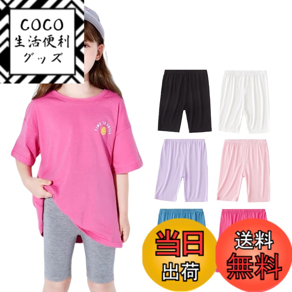 ������̵����[ZGKULAEAOW] �Ҷ� �쥮�� 5ʬ�� ���å� ���λ� ����ʡ��ѥ�� �ڥ������� ���� ̵�� �����륺 �ܿ��䴶 �ܥȥॹ ��������� ...