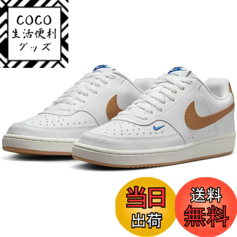 ������̵����[�ʥ���] ������ �ӥ���� ���� NN W COURT VISION LO NN �ۥ磻��/�ե�å��� FV9952-102 �����ۥ磻��/�ե��...