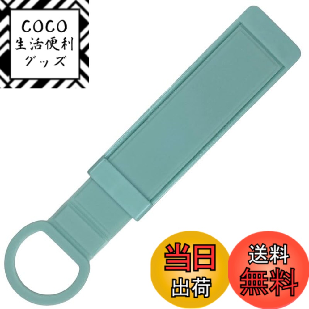 【送料無料】スマホ ハンドストラップ マットカラー 背面 バンド リング付き 簡易スタンド機能 落下防止 スマートフォン 両面テープ 簡単取り付け 色：ミントグリーン