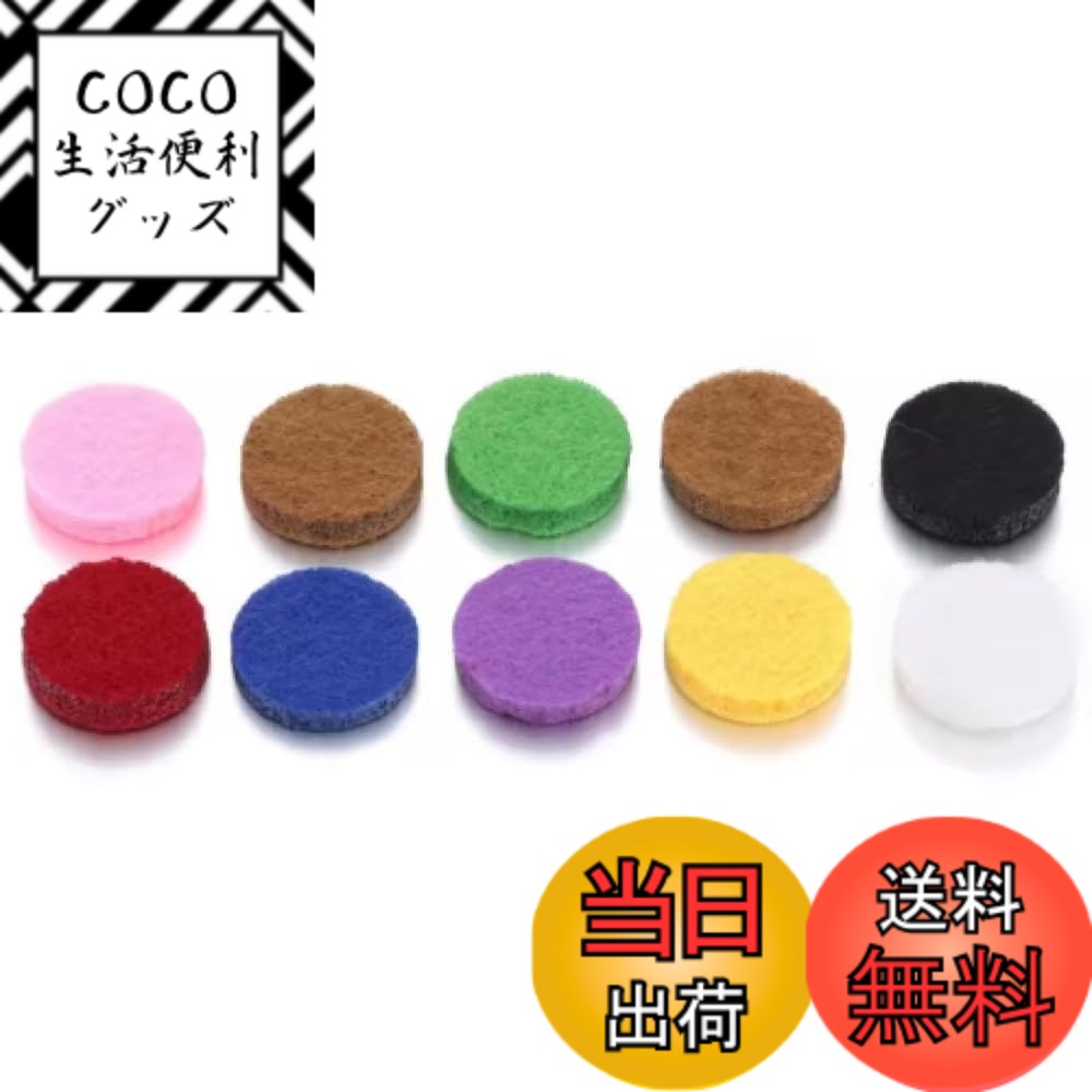 【送料無料】[GrandslamEX] ステンレス 合金 アロマ ブレスレット ブレスレッド バングル ラインストー..