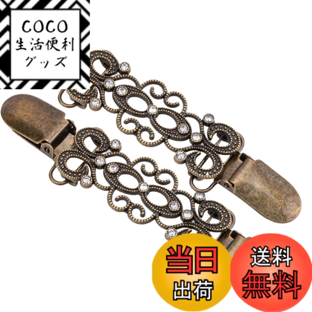 ������̵����MagZen ���ȡ��륯��åס����������å� 2�ĥ��å� ��ǥ����� ��ȥ� ������ơ��� �뺧�� �ѡ��ƥ��� ��������ɻ� �����ǥ����󡦥�����...