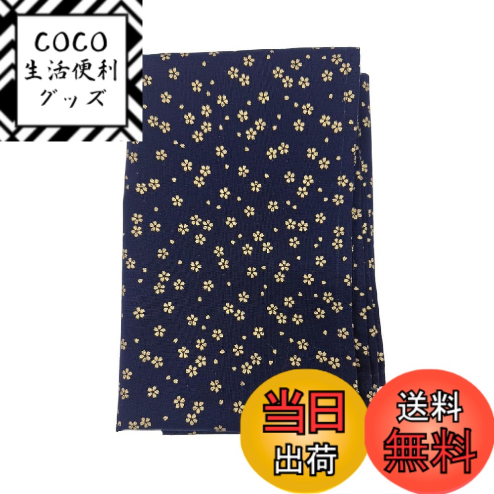 【送料無料】金桜 風呂敷 100cm 桜柄 金プリント 三巾 風呂敷 綿 綿100% 100センチ 100c ふろしき 大判 日本製 大判 和柄 和風 色：ネイビー、サイズ：大判