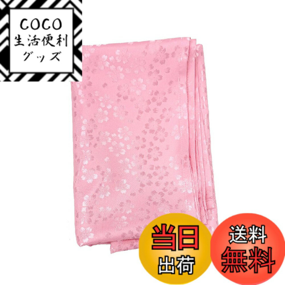 【送料無料】桜ジャガード 風呂敷 桜 ジャガード 織柄 100cm サテン 桜柄 三巾 風呂敷 ポリエステル 100センチ 100c ふろしき 大判 日本製 大判 和柄 和風 色：ピンク