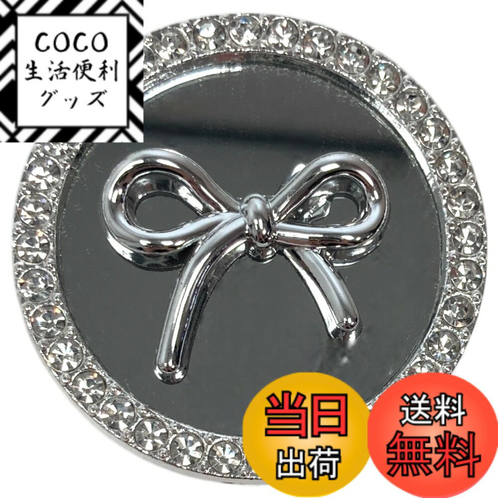 【送料無料】ラインストーン ミラー リボン MagSafe対応式 粘着式 マグネット 両面テープ 折りたたみスマホグリップ ソケッツ バンカーリング スマホリング スタンド グリップトック 落下防止 携帯リング グリップ かわいい 韓国 色：ミニサークル・シルバー・両面テープ