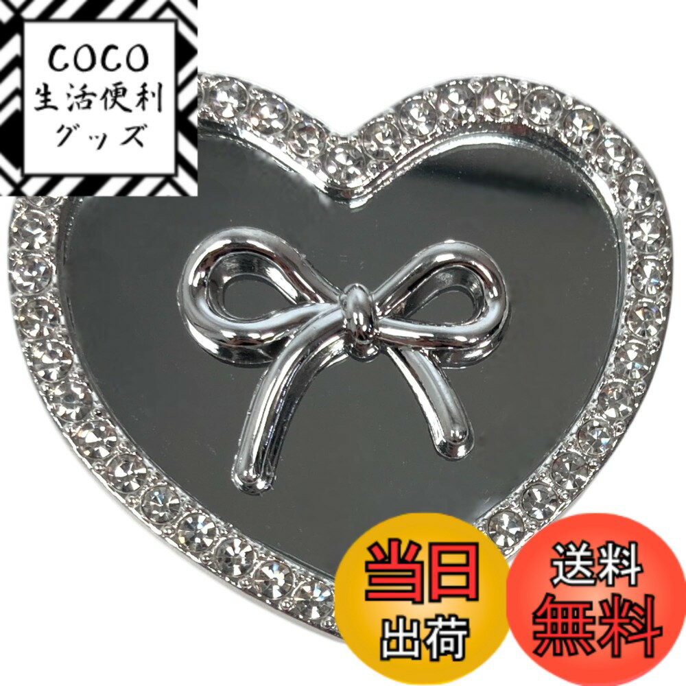 【送料無料】ラインストーン ミラー リボン MagSafe対応式 粘着式 マグネット 両面テープ 折りたたみスマホグリップ ソケッツ バンカーリング スマホリング スタンド グリップトック 落下防止 携帯リング グリップ かわいい 韓国 色：ミニハート・シルバー・両面テープ