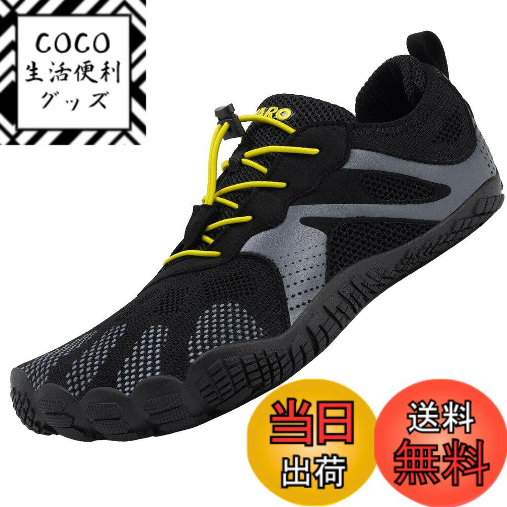 【送料無料】[SAGUARO] ベアフット ランニングシューズ ポータブル フィットネスシューズ 柔軟 超軽量 ..