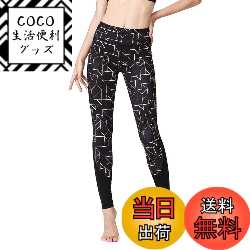 【送料無料】[アシュレイ] ヨガウェア レディース レギンス 吸汗速乾 ストレッチ 9分丈 スポーツタイツ..