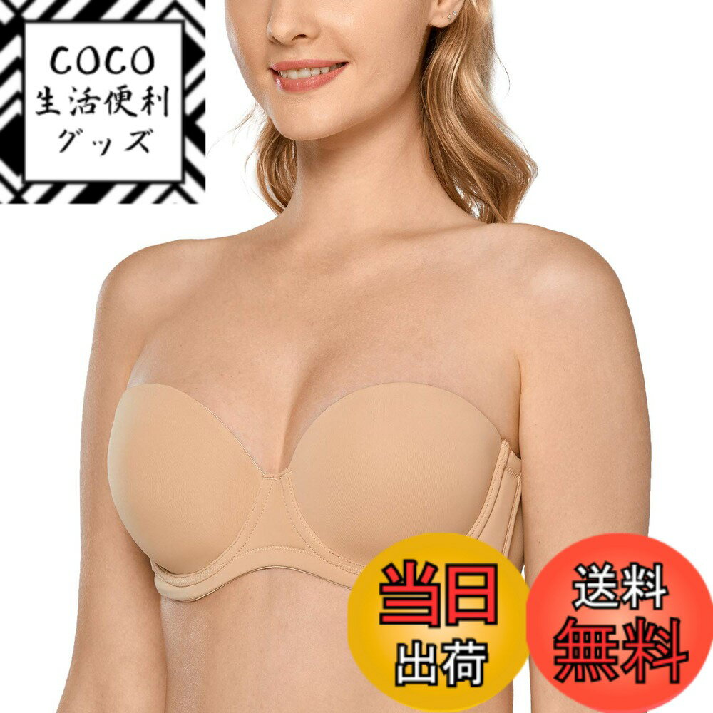 【送料無料】[DELIMIRA] ストラップレスブラジャー レディース ワイヤー入り モールドフルカップ 大き..