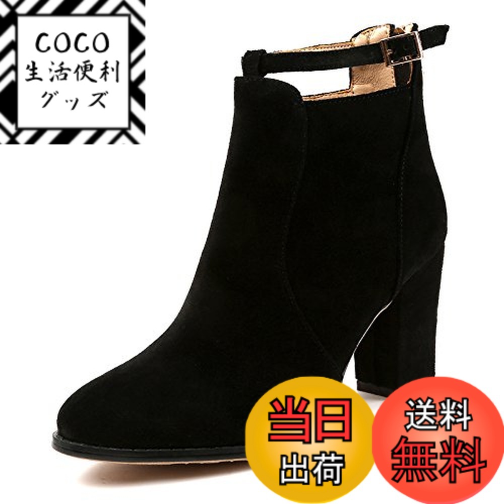 ������̵����[Ressh.N] ���硼�� �֡��� ��ǥ����� �� �ҡ��� �ե����ʡ� �� ­�� �ٸ��� �����֥�å�����������23.5 cm 2E