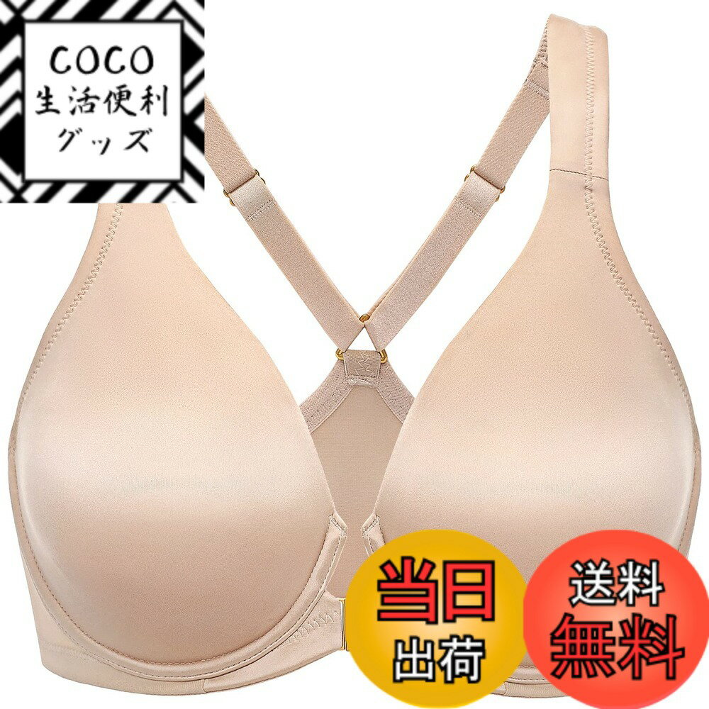 【送料無料】[DELIMIRA] フロントホック ブラジャー レディース 大きいサイズ サテン質感  ...